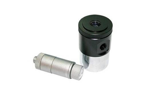 12.5 mm illuminated eyepiece